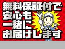 サムネイル8