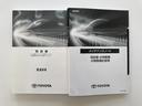 取扱説明書＆メンテナンスノートの装備されています。ぜひ現車を見に来て下さいね。