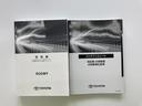 カスタムＧ－Ｔ　フルセグメモリーナビ＋バックモニター＋両側電動スライドドア（34枚目）