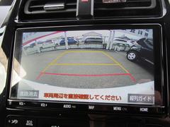 カラーバックガイドモニター装着車は後退時の強い味方です！車庫入れや縦列駐車の際、後退操作の参考になるガイドラインをナビ画面に表示します。後退時には直接後方を確認してくださいね！ 5