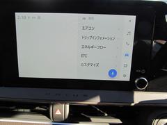 オーディオデイスプレイですがその他の情報も表示します。 5