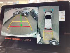 �֤�夫��θ�����������������֤򥵥ݡ��Ȥ���ѥΥ�ޥ�˥�������ܡ���ž�ʤ����ǧ���ˤ�����ξ���Ϥξ������ǧ�Ǥ��ޤ��� 6