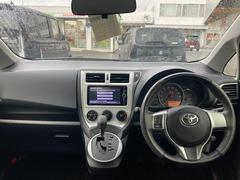 ���ä���ȤޤȤ��줿����ѥͼ��ꡣ��ž���⤷�䤹���Ǥ��� 4