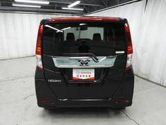 �롼�ߡ� ��������ǡ��ե륻�����꡼�ʥӡܥХå���˥��� 0701848A30251227W004 4