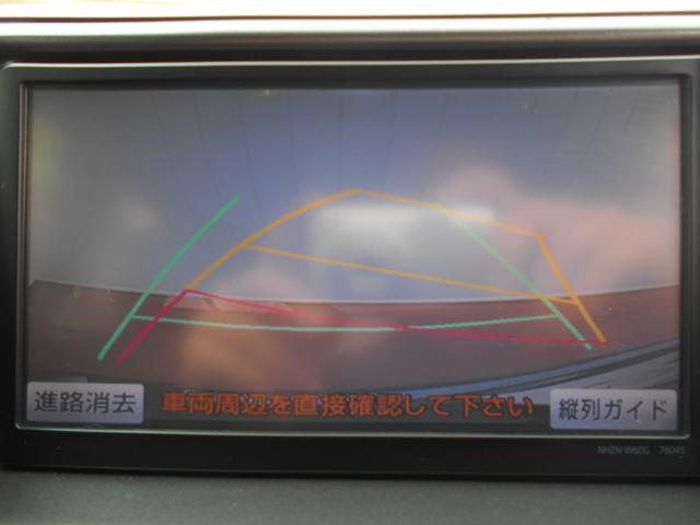 アエラス レザーパッケージ フルセグHDDナビ Bカメラ(9枚目)