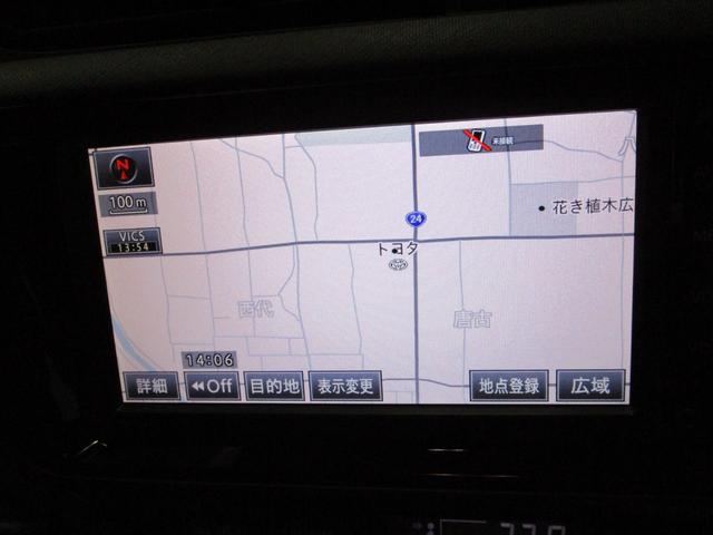 S(17枚目)
