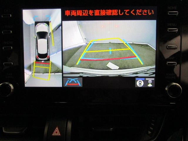 S GRスポーツ(23枚目)
