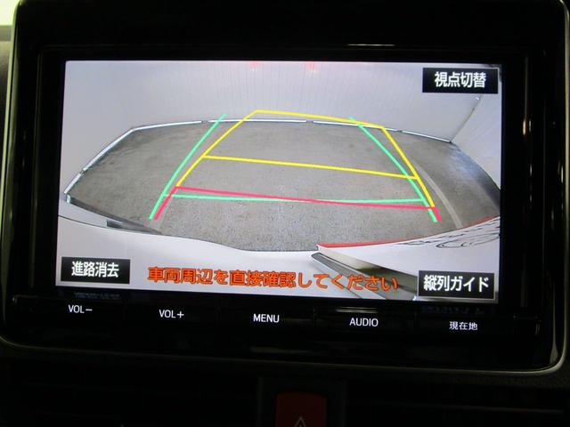 Gi(17枚目)