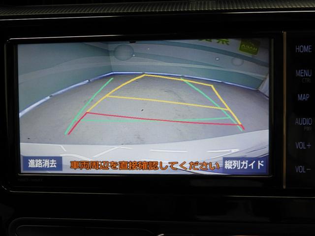 Sスタイルブラック(44枚目)