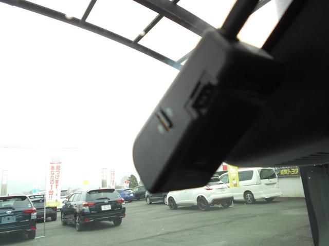 G ワンオーナー+衝突被害軽減ブレーキ+ペダル踏み間違い急発進抑制装置+車線逸脱警報+先進ライト+LEDヘッドランプ+バックモニター+ブラインドスポットモニター+ドライブレコーダー+ワンセグナビ(46枚目)