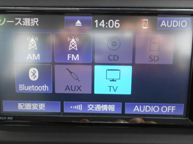 X S ワンオーナー+衝突被害軽減ブレーキ+ペダル踏み間違い急発進抑制装置+車線逸脱警報+先進ライト+CD再生+ワンセグナビ+スマートキー+バックモニター(31枚目)