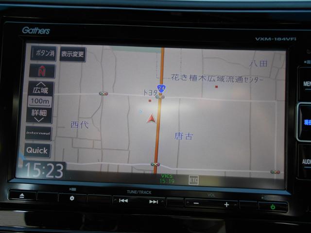 ハイブリッドX ホンダセンシング 衝突被害軽減ブレーキ+車線逸脱警報+DVD再生+フルセグナビ+バックモニター+ドライブレコーダー+LEDヘッドランプ+スマートキー+ETC(36枚目)