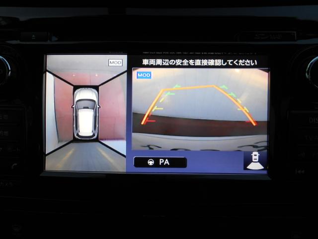 20X エマージェンシーブレーキパッケージ 衝突被害軽減ブレーキ+ペダル踏み間違い急発進抑制装置+車線逸脱警報+ブラインドスポットモニター+全周囲モニター+DVD再生+フルセグナビ+純正アルミホイール+LEDヘッドランプ+スマートキー+ETC(35枚目)