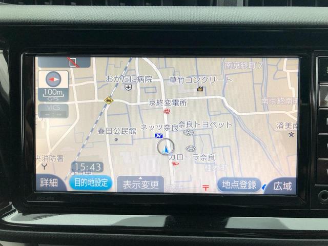 G 衝突被害軽減ブレーキ+車線逸脱警報+先進ライト+CD再生+ワンセグナビ+LEDヘッドランプ+キーレスエントリー+ETC+バックモニター(37枚目)