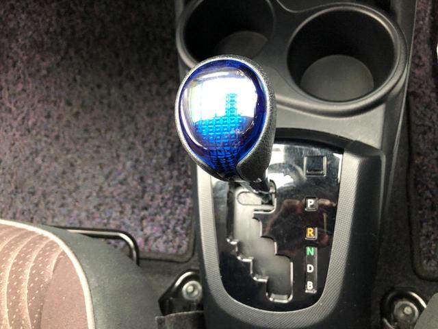 G 衝突被害軽減ブレーキ+車線逸脱警報+先進ライト+CD再生+ワンセグナビ+LEDヘッドランプ+キーレスエントリー+ETC+バックモニター(41枚目)