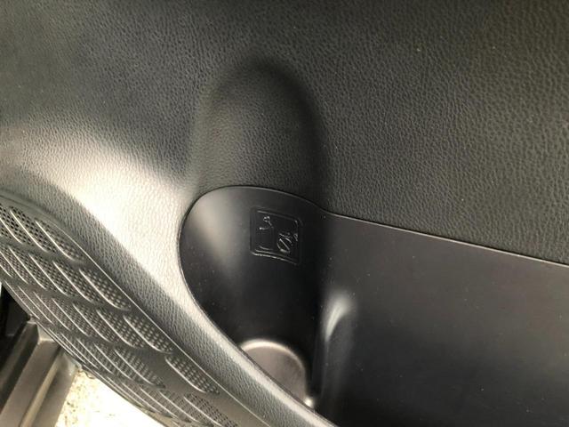 Si ダブルバイビー ワンオーナー+クルーズコントロール+衝突被害軽減ブレーキ+車線逸脱警報+先進ライト+DVD再生+フルセグナビ+純正アルミホイール+LEDヘッドランプ+両側電動スライドドア+スマートキー+バックモニター(20枚目)