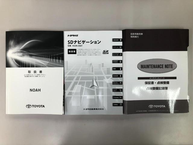Si ダブルバイビー ワンオーナー+クルーズコントロール+衝突被害軽減ブレーキ+車線逸脱警報+先進ライト+DVD再生+フルセグナビ+純正アルミホイール+LEDヘッドランプ+両側電動スライドドア+スマートキー+バックモニター(68枚目)