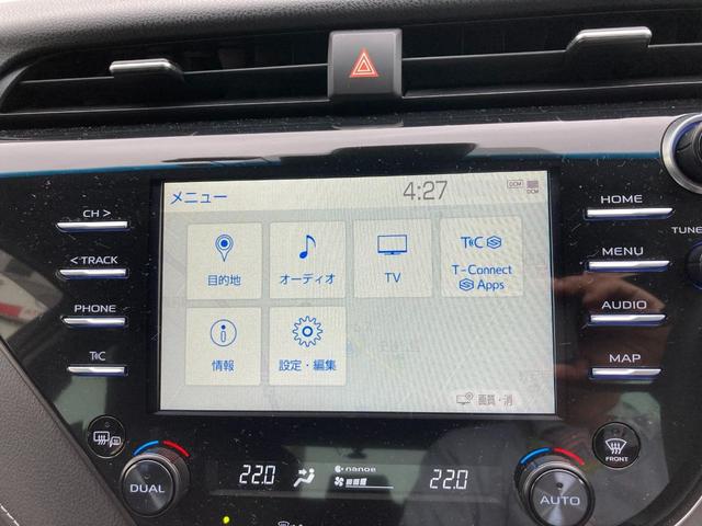 カムリ ＷＳ　ワンオーナー＋レーダークルーズコントロール＋衝突被害軽減ブレーキ＋ペダル踏み間違い加速抑制装置＋車線逸脱警報＋先進ライト＋ブラインドスポットモニター＋ＤＶＤ再生＋フルセグナビ＋ドライブレコーダー（28枚目）