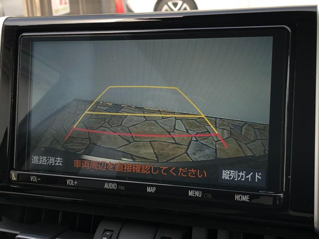 ＲＡＶ４ ハイブリッドＧ（29枚目）