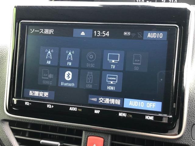 ノア Ｓｉ　ダブルバイビーＩＩ　９インチメモリナビ＋バックモニター＋ＥＴＣ＋両側電動スライドドア＋ＬＥＤヘッドランプ＋スマートキー＋ワンオーナー（31枚目）