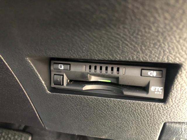 カローラフィールダー １．５Ｘ　メモリナビ＋バックモニター＋ＥＴＣ＋ドライブレコーダー＋トヨタセーフティセンス＋ワンオーナー（27枚目）