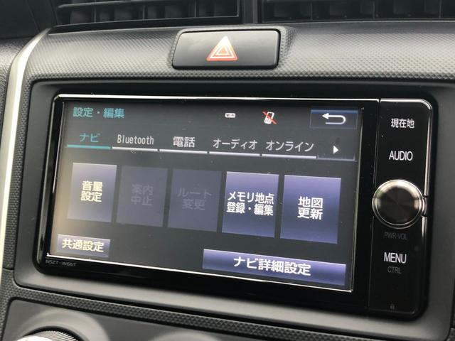 カローラフィールダー １．５Ｘ　メモリナビ＋バックモニター＋ＥＴＣ＋ドライブレコーダー＋トヨタセーフティセンス＋ワンオーナー（30枚目）