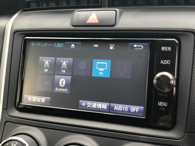 カローラフィールダー １．５Ｘ　メモリナビ＋バックモニター＋ＥＴＣ＋ドライブレコーダー＋トヨタセーフティセンス＋ワンオーナー（31枚目）