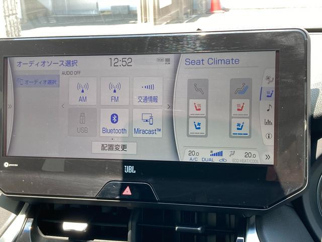 ハリアーハイブリッド Ｚ　レザーパッケージ　ＴＣナビ＋バックモニター＋ＥＴＣ＋ドライブレコーダー＋トヨタセーフティセンス＋調光式パノラマルーフ＋ワンオーナー（40枚目）