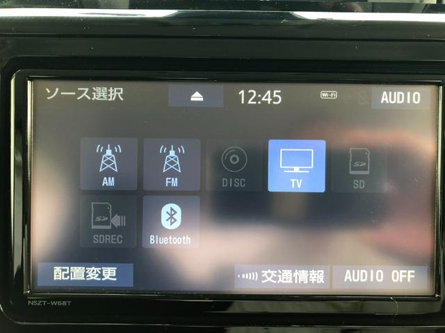 ルーミー カスタムＧ　ＴＣナビ＋バックモニター＋ＥＴＣ＋前後ドラレコ＋スマートアシスト＋両側電動スライドドア＋ワンオーナー（37枚目）