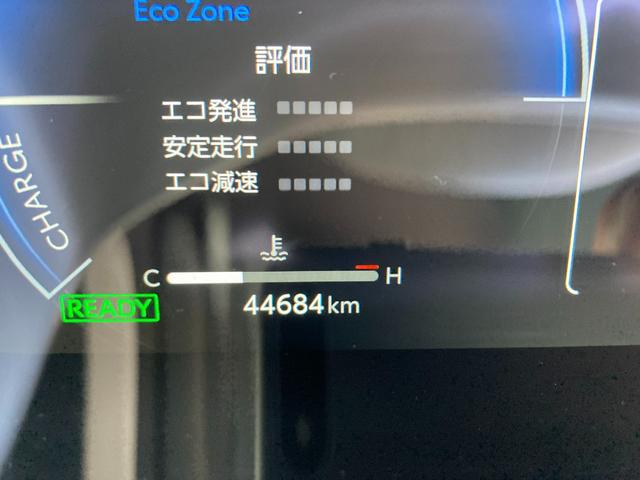 カローラツーリング ハイブリッド　ダブルバイビー　９インチメモリナビ＋バックモニター＋ＥＴＣ＋シートヒーター＋ＬＥＤヘッドランプ＋スマートキー＋トヨタセーフティセンス（29枚目）