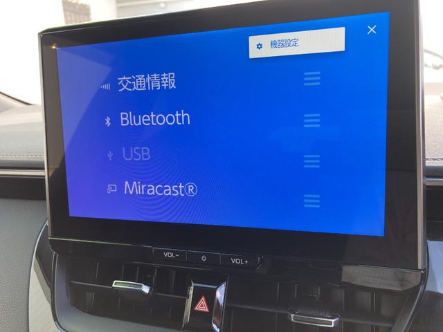 カローラツーリング ハイブリッド　ダブルバイビー　９インチメモリナビ＋バックモニター＋ＥＴＣ＋シートヒーター＋ＬＥＤヘッドランプ＋スマートキー＋トヨタセーフティセンス（34枚目）