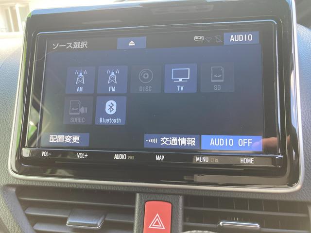 ヴォクシー ＺＳ　煌ＩＩ　９インチメモリナビ＋バックモニター＋ＥＴＣ＋両側パワースライドドア＋スマートキー＋トヨタセーフティセンス（21枚目）