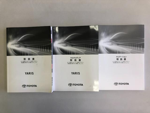ヤリス ハイブリッドＧ　メモリナビ＋バックモニター＋ＥＴＣ＋トヨタセーフティセンス＋スマートキー（49枚目）