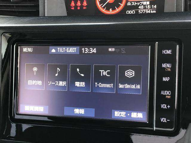 ルーミー Ｇ－Ｔ　ＴＣナビ＋バックモニター＋ＥＴＣ＋ドライブレコーダー＋両側パワースライドドア＋ＬＥＤヘッドランプ＋スマートキー＋ワンオーナー（39枚目）