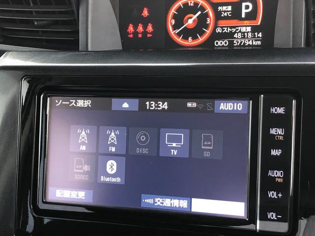 ルーミー Ｇ－Ｔ　ＴＣナビ＋バックモニター＋ＥＴＣ＋ドライブレコーダー＋両側パワースライドドア＋ＬＥＤヘッドランプ＋スマートキー＋ワンオーナー（40枚目）