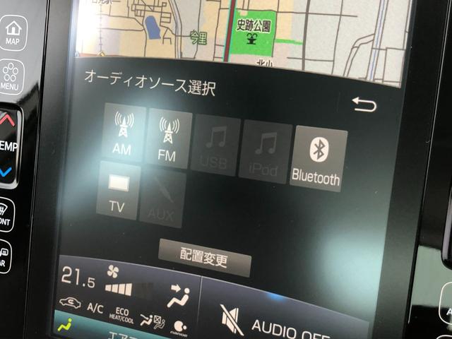 プリウス Ａプレミアム　ツーリングセレクション　ＴＣナビ＋バックモニター＋ＥＴＣ＋ドライブレコーダー＋本革シート＋シートヒーター＋シートクーラー＋ワンオーナー（34枚目）