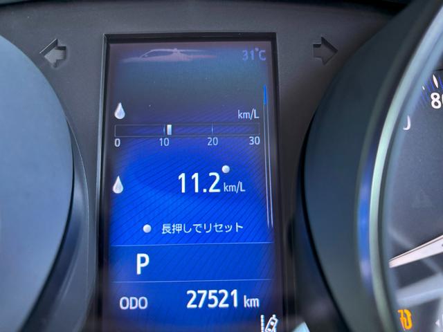 Ｃ－ＨＲ Ｇ－Ｔ　メモリナビ＋バックモニター＋ＥＴＣ＋ドライブレコーダー＋合成皮革シート＋スマートキー＋ワンオーナー（27枚目）