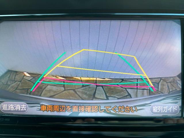 Ｃ－ＨＲ Ｇ－Ｔ　メモリナビ＋バックモニター＋ＥＴＣ＋ドライブレコーダー＋合成皮革シート＋スマートキー＋ワンオーナー（29枚目）