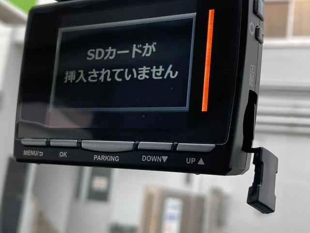 パッソ X LパッケージS メモリナビ+バックガイドモニター+ドラレコ前後+ETC+スマートキー+ワンオーナー(33枚目)