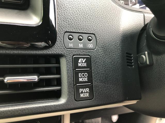 ノア 　メモリナビ＋バックモニター＋ＥＴＣ＋ドライブレコーダー＋シートヒーター＋スマートキー＋ワンオーナー（30枚目）
