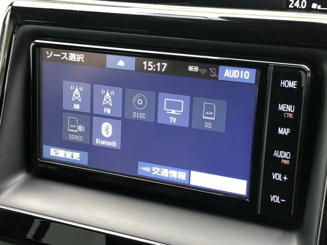 ノア 　メモリナビ＋バックモニター＋ＥＴＣ＋ドライブレコーダー＋シートヒーター＋スマートキー＋ワンオーナー（36枚目）