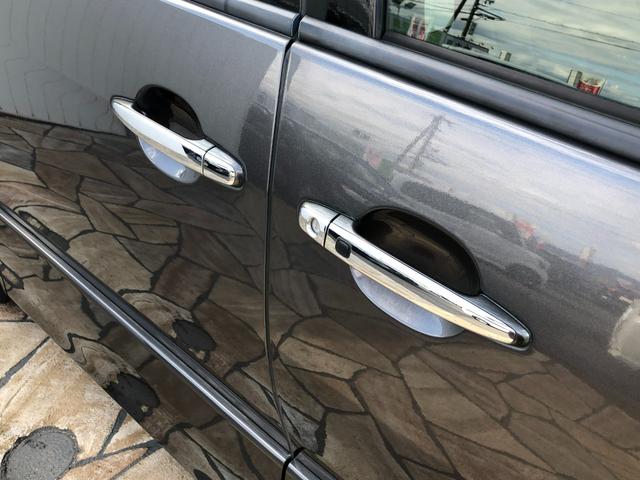 エスティマ 2.4アエラス Gエディション フルセグHDDナビ+バックモニター+ETC+後席モニター+ドライブレコーダー+スマートキー+ワンオーナー(14枚目)