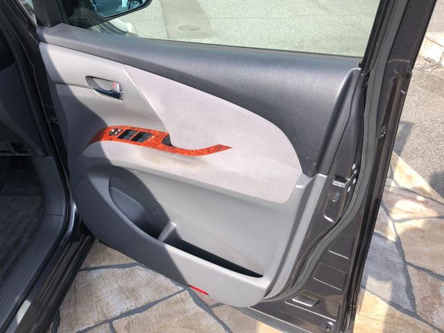 エスティマ 2.4アエラス Gエディション フルセグHDDナビ+バックモニター+ETC+後席モニター+ドライブレコーダー+スマートキー+ワンオーナー(15枚目)