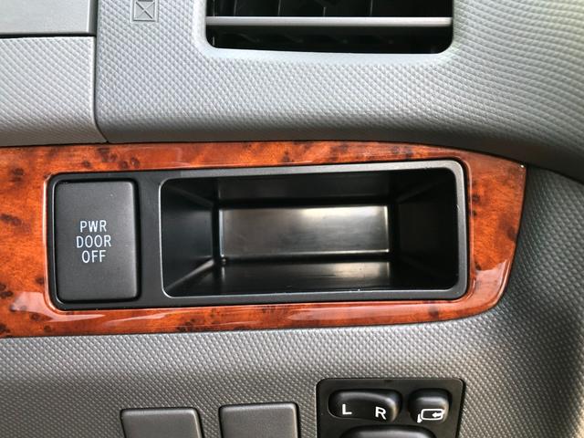 エスティマ 2.4アエラス Gエディション フルセグHDDナビ+バックモニター+ETC+後席モニター+ドライブレコーダー+スマートキー+ワンオーナー(19枚目)