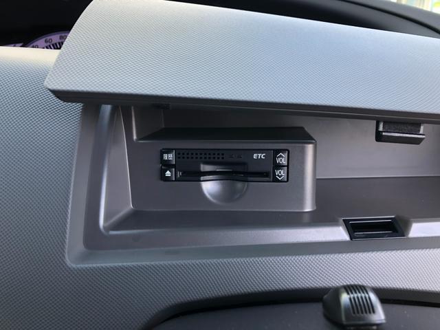 エスティマ 2.4アエラス Gエディション フルセグHDDナビ+バックモニター+ETC+後席モニター+ドライブレコーダー+スマートキー+ワンオーナー(27枚目)