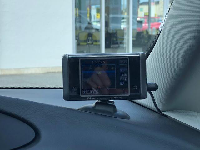 エスティマ 2.4アエラス Gエディション フルセグHDDナビ+バックモニター+ETC+後席モニター+ドライブレコーダー+スマートキー+ワンオーナー(28枚目)