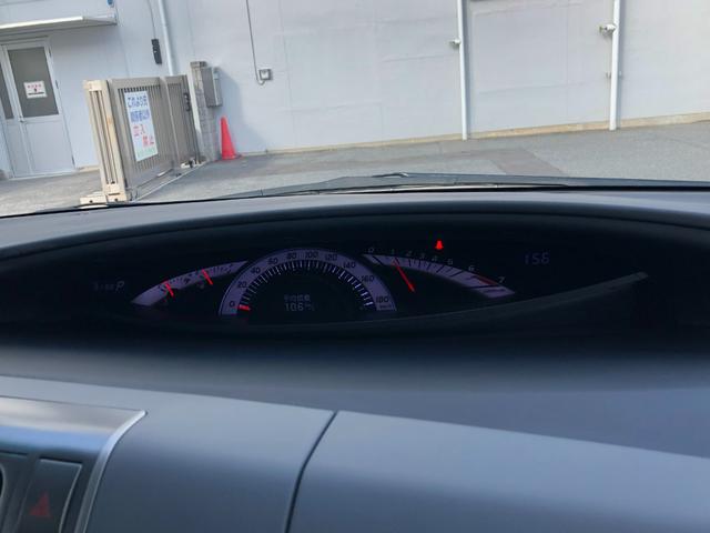 エスティマ 2.4アエラス Gエディション フルセグHDDナビ+バックモニター+ETC+後席モニター+ドライブレコーダー+スマートキー+ワンオーナー(30枚目)