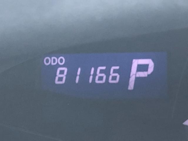 エスティマ 2.4アエラス Gエディション フルセグHDDナビ+バックモニター+ETC+後席モニター+ドライブレコーダー+スマートキー+ワンオーナー(31枚目)