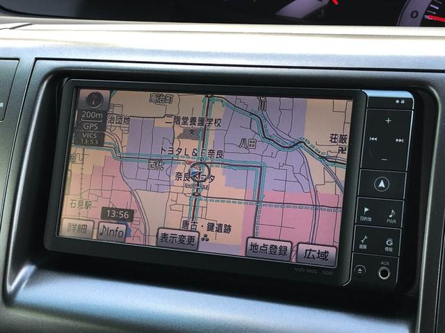 エスティマ 2.4アエラス Gエディション フルセグHDDナビ+バックモニター+ETC+後席モニター+ドライブレコーダー+スマートキー+ワンオーナー(32枚目)