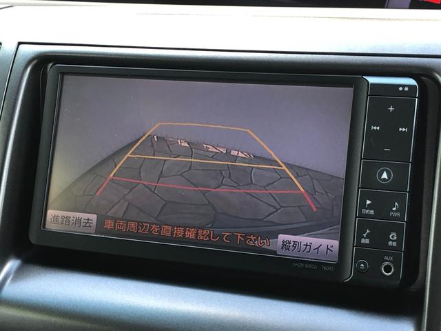 エスティマ 2.4アエラス Gエディション フルセグHDDナビ+バックモニター+ETC+後席モニター+ドライブレコーダー+スマートキー+ワンオーナー(33枚目)